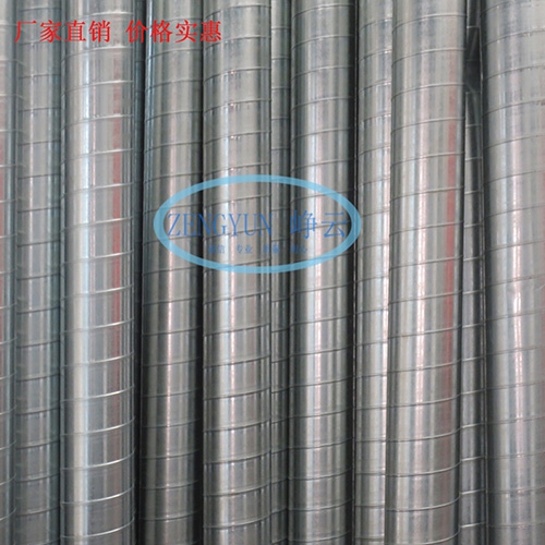 供應（yīng）螺（luó）旋（xuán）風管