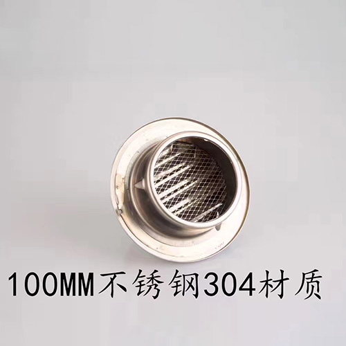 上海螺（luó）旋（xuán）風管