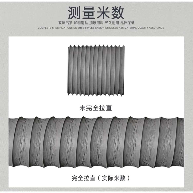 PVC鋁（lǚ）箔軟管價格