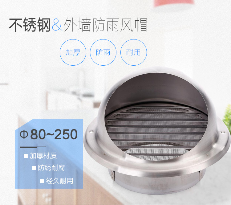 螺旋風（fēng）管加工