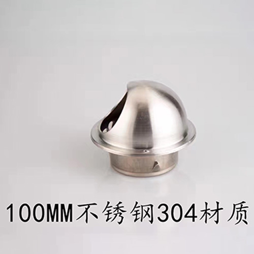 不鏽鋼排氣風帽（mào）